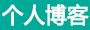 涧西区新闻网